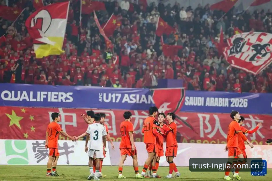 盈嘉体育电脑版 U17世界杯抽签结果揭晓:中国队遭遇强敌vs新军,盈嘉体育电脑版带你深度解析赛事格局